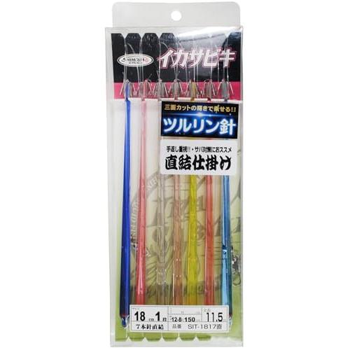 イカサビキツルリン針18cm直結1段