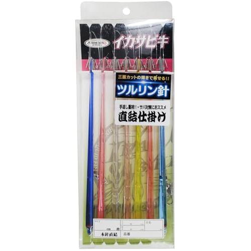 イカサビキツルリン針18cm直結2段