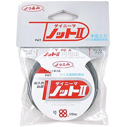 ダイニーマノットⅡ10m(ダイポリノットⅡ)