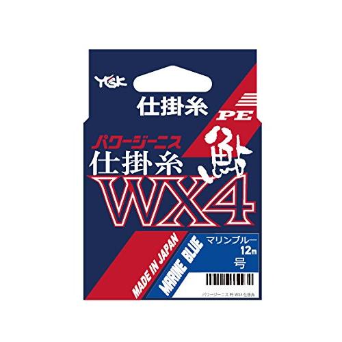 パワージーニスPEWX4仕掛糸12m