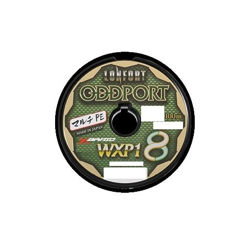 ロンフォートオッズポートWXP1100m連結