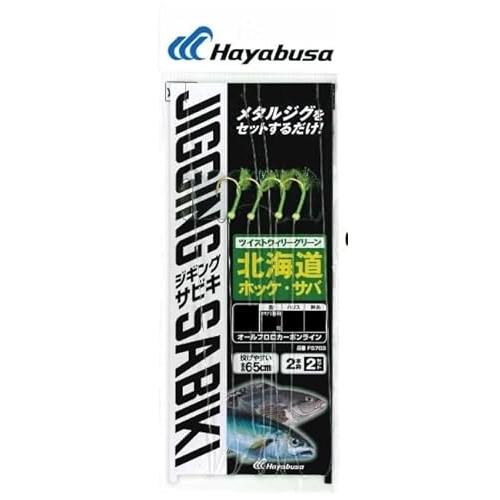 堤防ジギングサビキEXホッケ・サバ