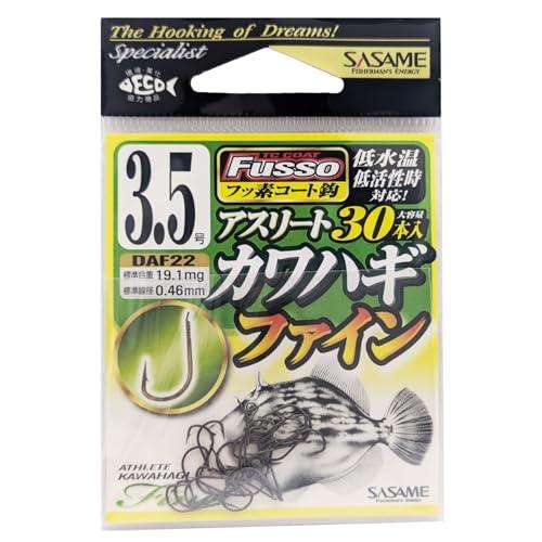 アスリートカワハギファイン30本入