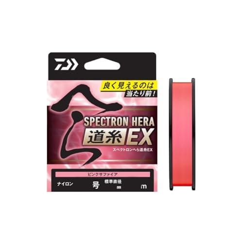 スペクトロンへら道糸EX