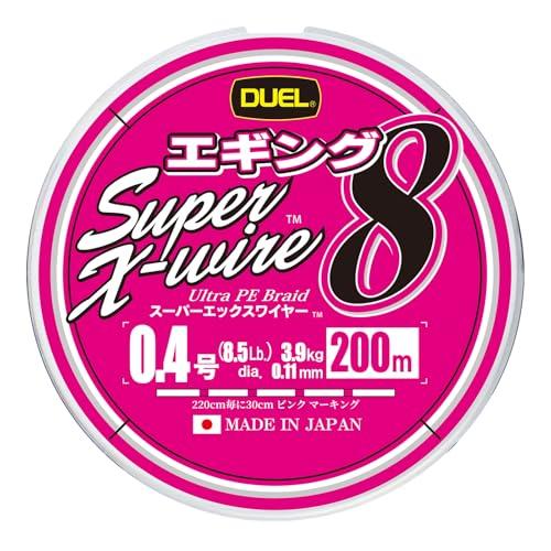 スーパーエックスワイヤー8エギング200m