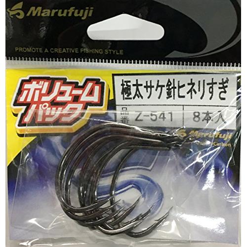 極太サケ針ヒネリスギ