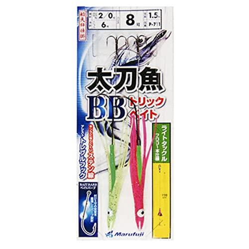 太刀魚BBトリックベイト