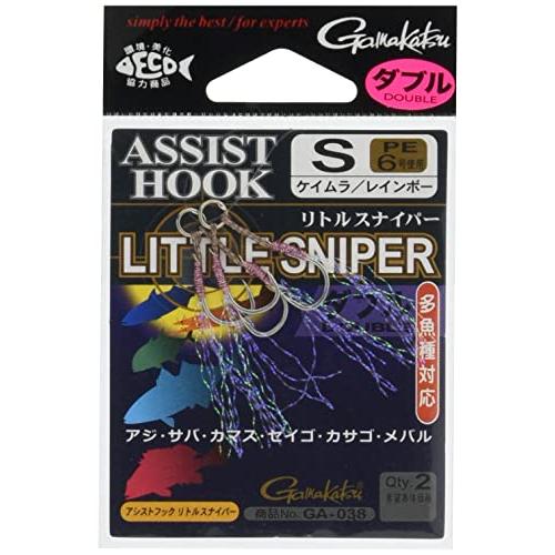 アシストフックリトルスナイパーダブル