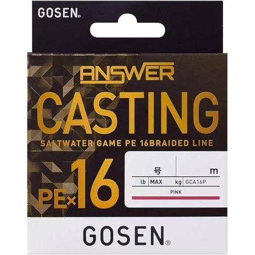 アンサーキャスティングPE16-150m