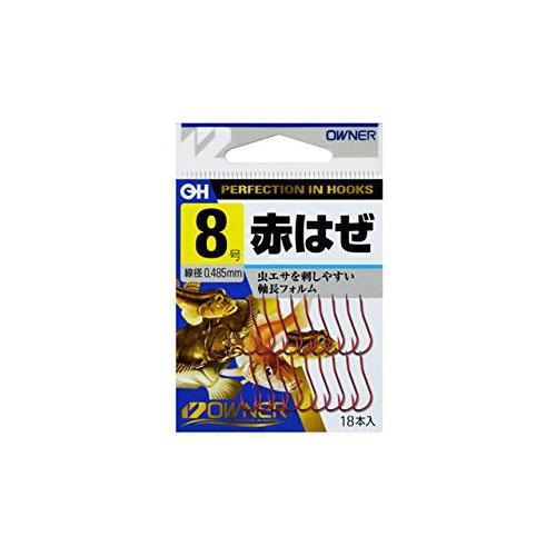 オカサンヤエン