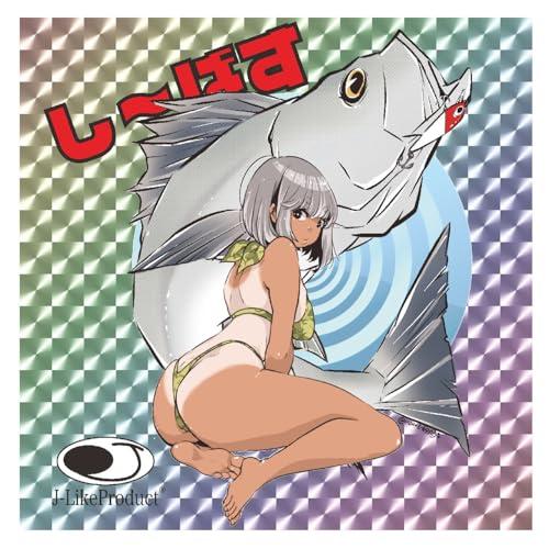 Fアートよんぱちシール