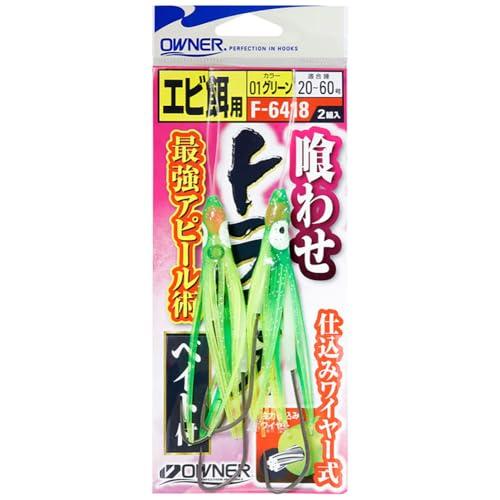 喰わせトラフグベイト付