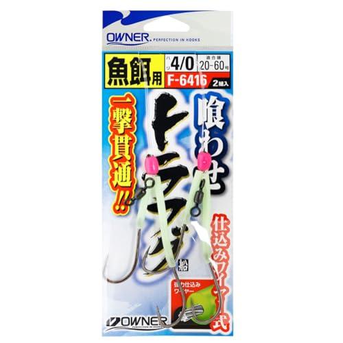 喰わせトラフグ魚餌用